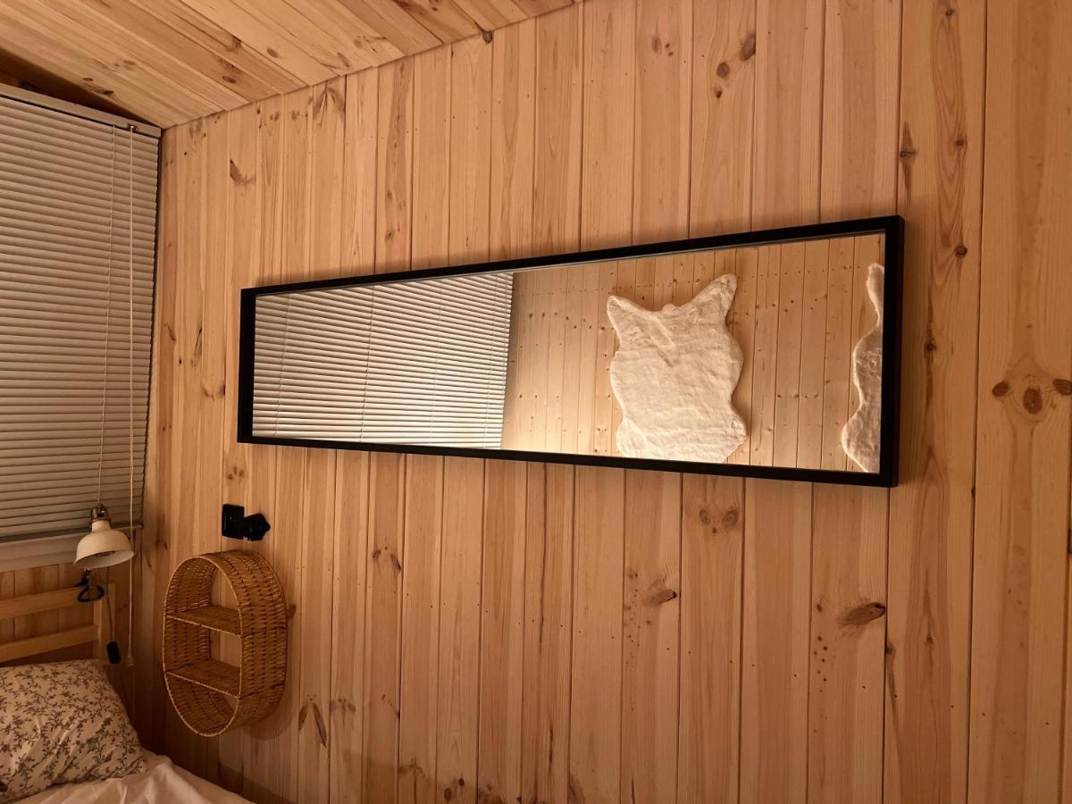 Wiatkapl Apartment Лесна Екстериор снимка